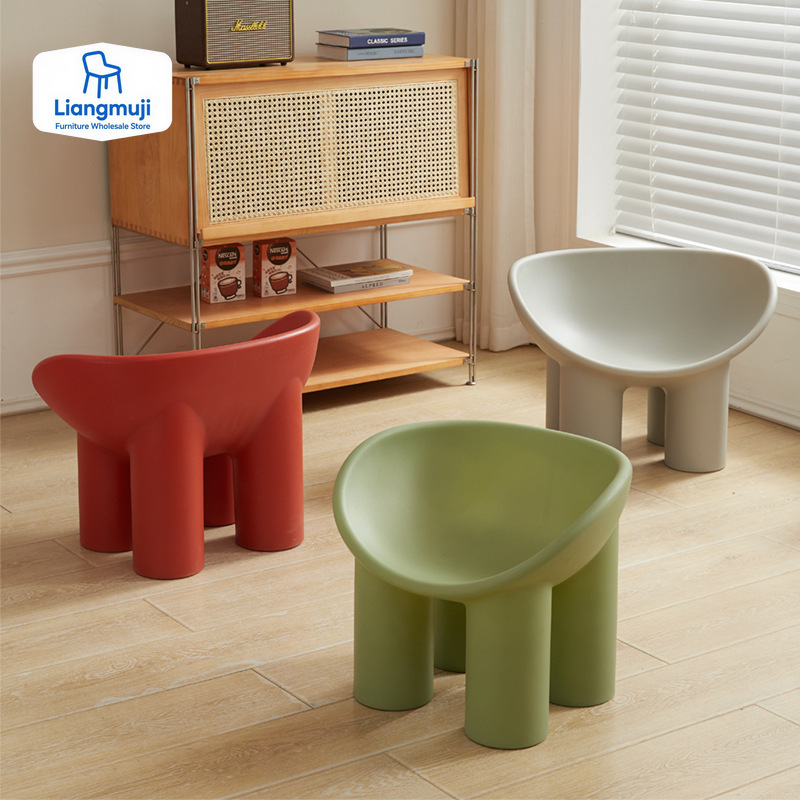 Outdoor Furniture Legs - Fauteuil de salon Roly Poly Lounge