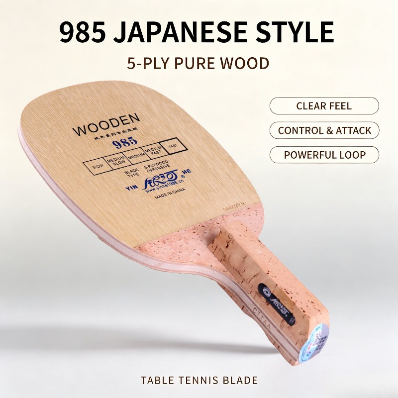 YINHE 985, lame de tennis de t - Outdoor Furniture Wooden avis et prix