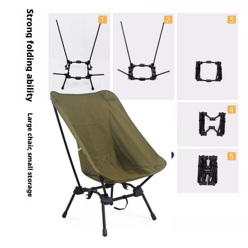 Nouvelle chaise lune moderne r - Outdoor Furniture Quality Brands avis et prix