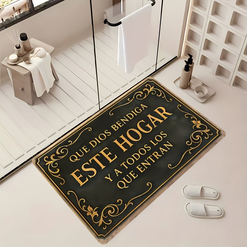 VIKAMA Tapis de bienvenue espa - Outdoor Furniture Spain avis et prix