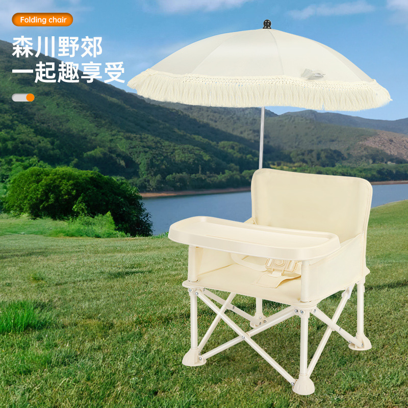 Chaise haute pour bébé avec do - Outdoor Furniture Kids avis et prix