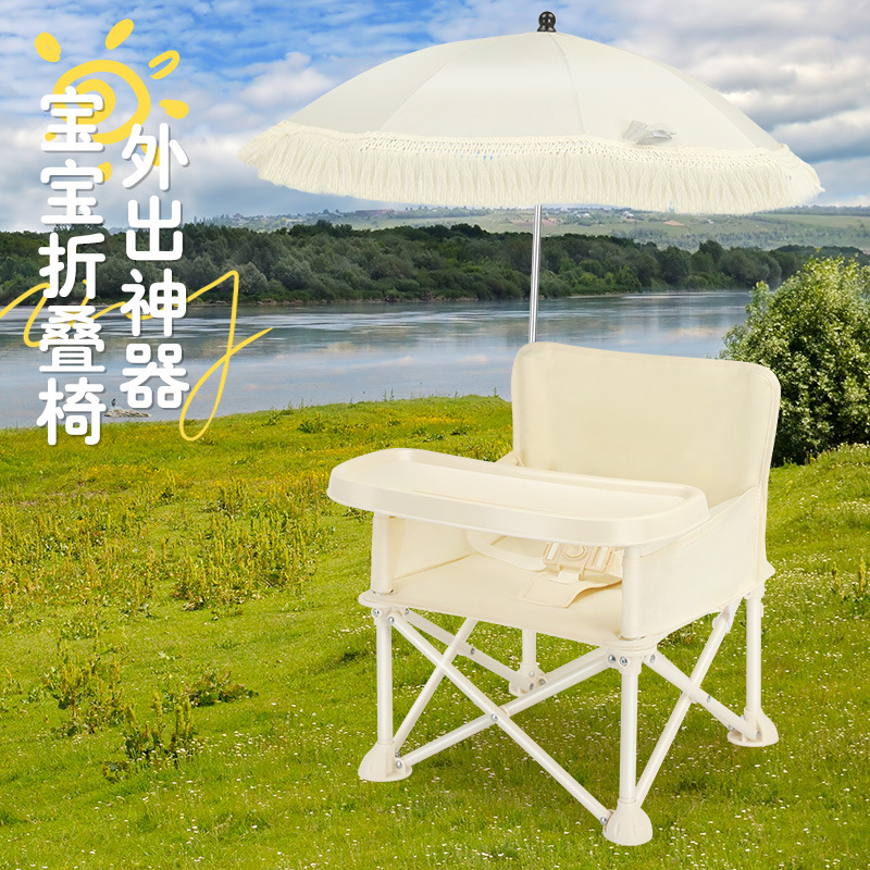 Chaise haute pour bébé avec do - Outdoor Furniture Kids avis et prix